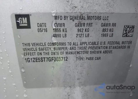 2016 Chevrolet Malibu 1Lt из США, поврежденный, VIN 1G1ZE5ST7GF303712